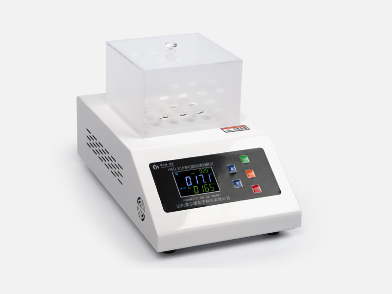 COD快速消解仪使用说明