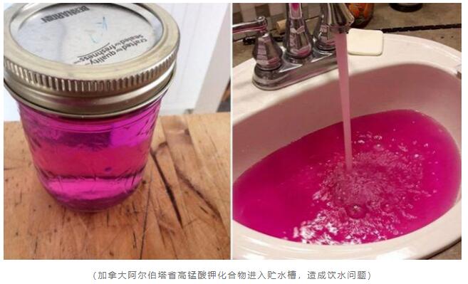 水质除锰时高锰酸钾加多了怎么办 水质除锰时高锰酸钾加多了怎么办