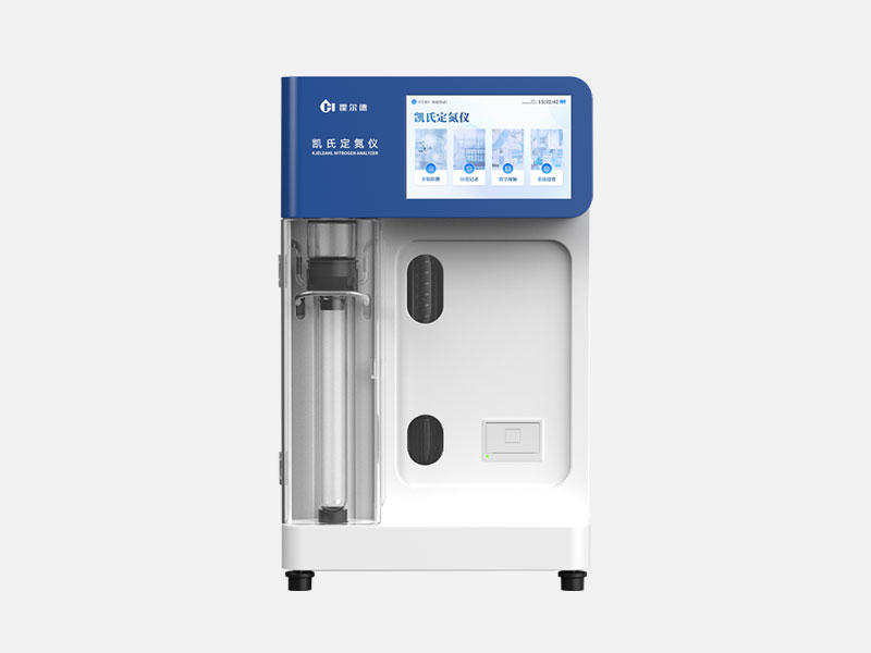 凯氏定氮仪器