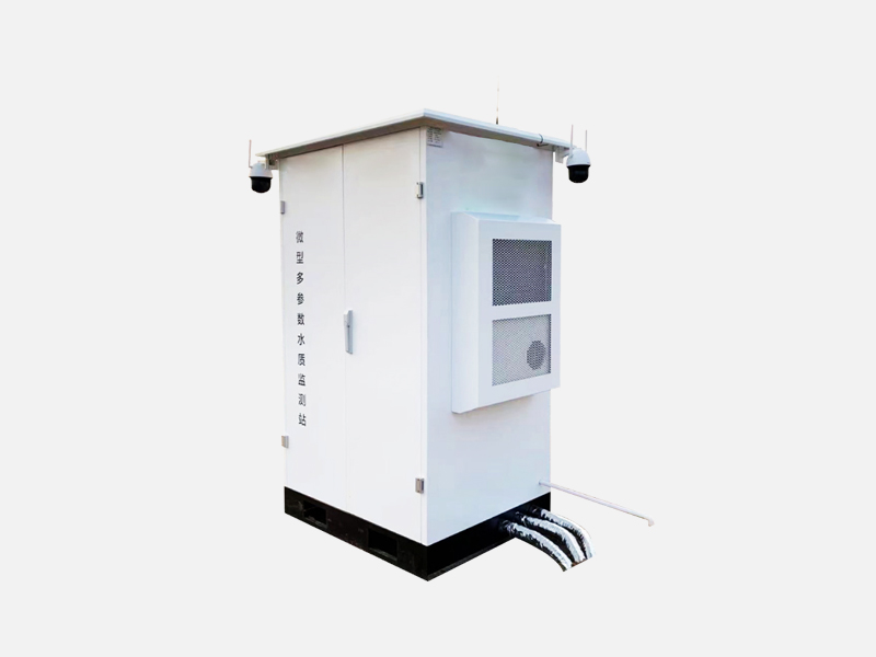 多参数分析微型水站