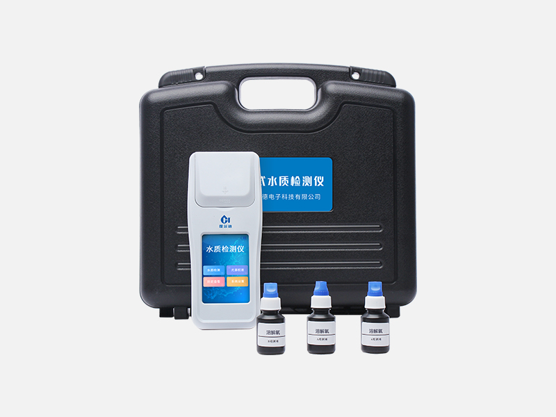 9参数水产养殖检测仪
