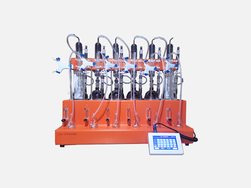 食品二氧化硫蒸馏仪