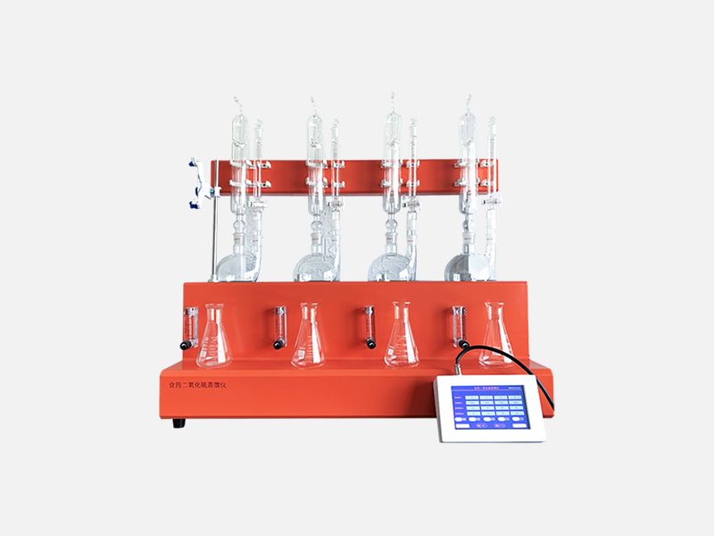 食品二氧化硫蒸馏仪