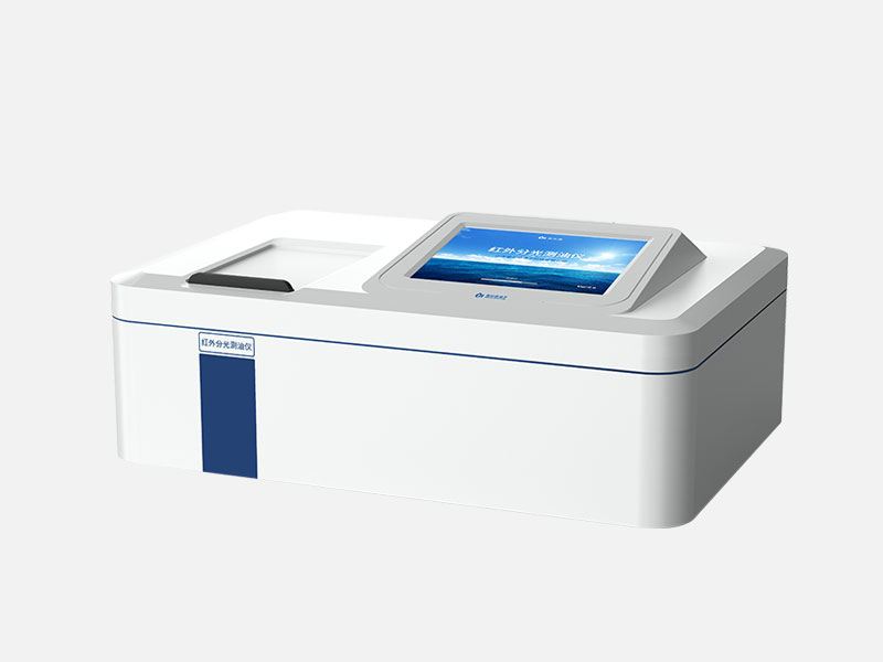 红外分光法测油仪