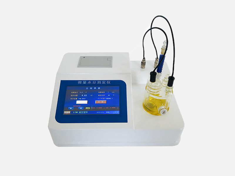 微量水分测定仪检定规程