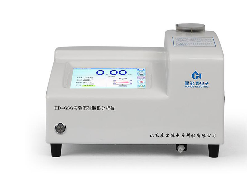 硅酸根检测仪工作原理