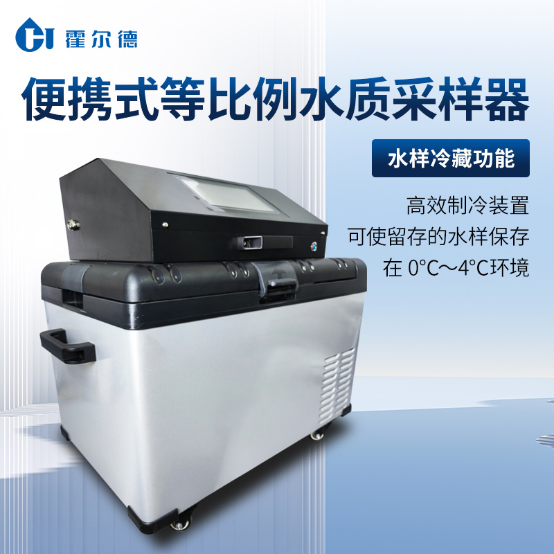 生活饮用水检测依据