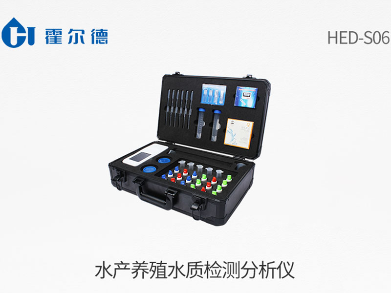 水质碱度检测方法标准