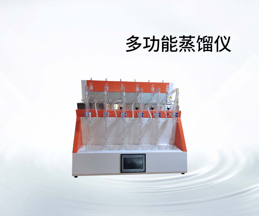 污水厂采样不小于2h一次，24小时混合样是在现场混合吗