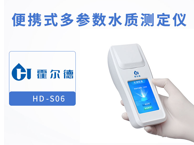 黑臭水体治理措施