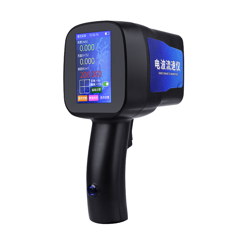 手持式电波流速仪可以在哪里使用