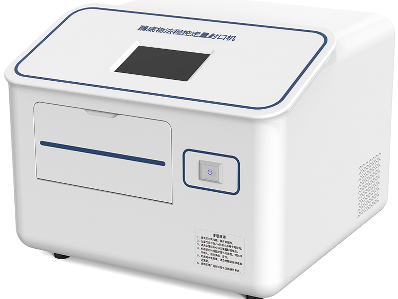 水质耐热大肠菌群检测的意义