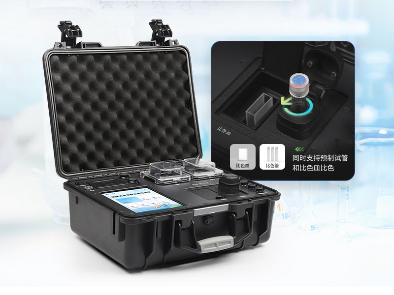 便携式半岛平台入口使用规范（便携式半岛平台入口优势特点）